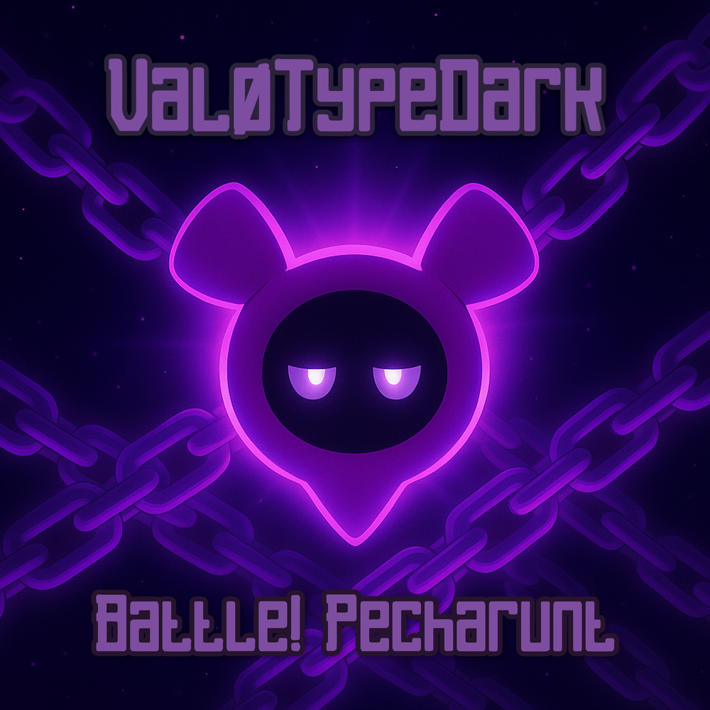 Battle! Pecharunt